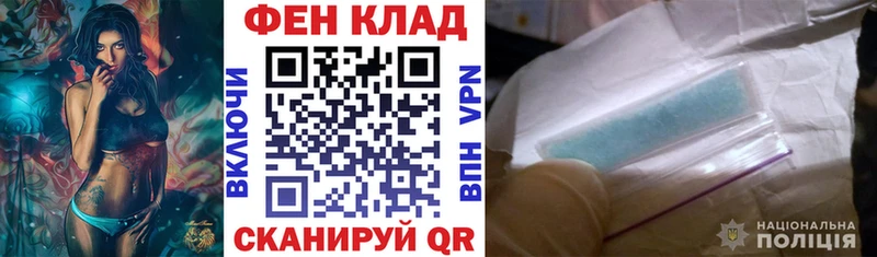 Amphetamine Розовый  Гороховец 