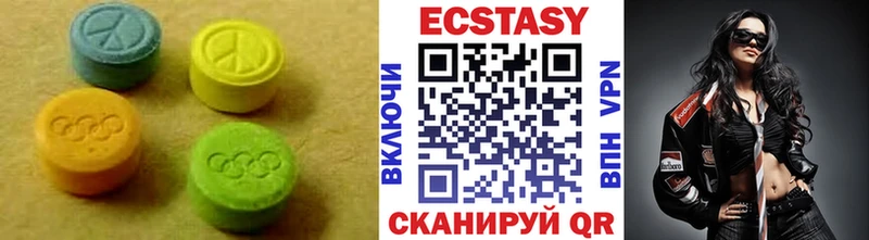 купить   Гороховец  omg как зайти  Экстази 300 mg 