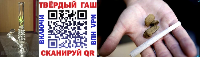 ГАШ Изолятор Гороховец