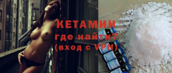 герыч Бабаево