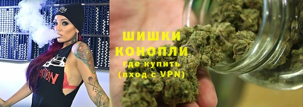 мефедрон Арсеньев